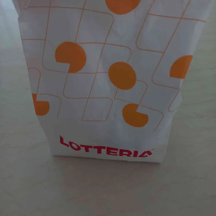 롯데리아 대표 사진