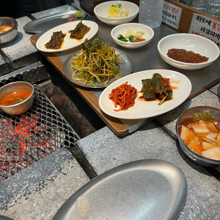 산청숯불가든 사진 2