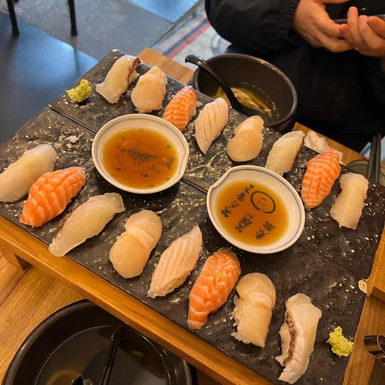 스시야 대표 사진