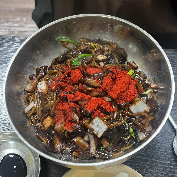 광성반점 대표 사진