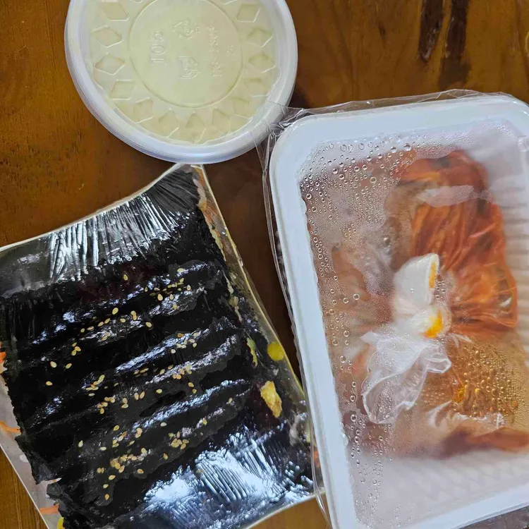 패밀리꼬마김밥 대표 사진