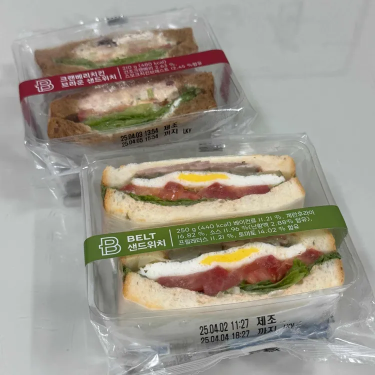 파리바게뜨 대표 사진