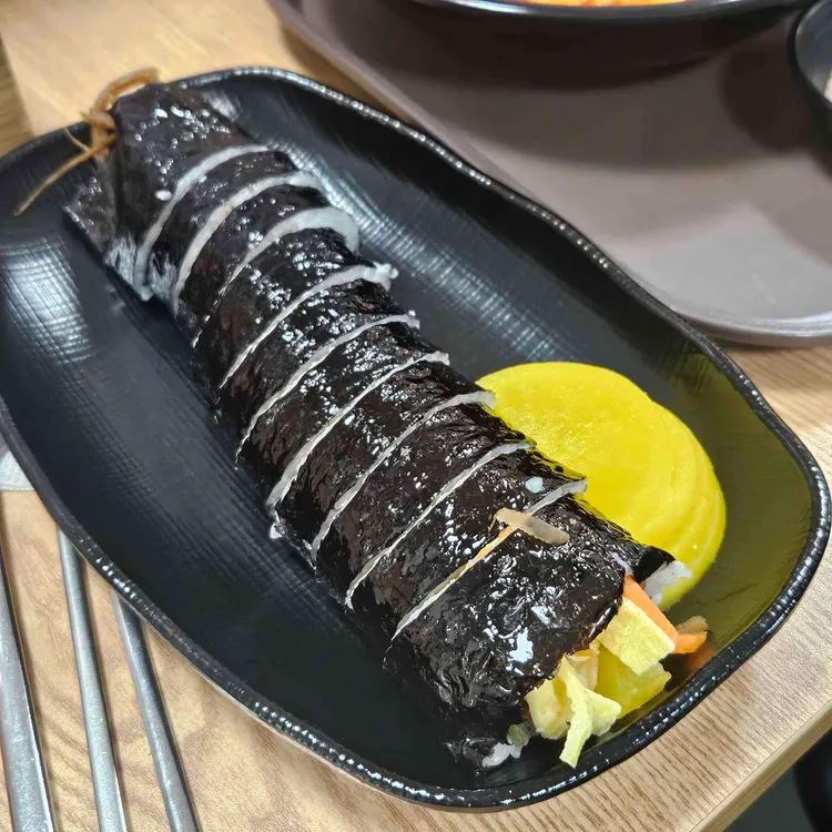 중앙분식 대표 사진
