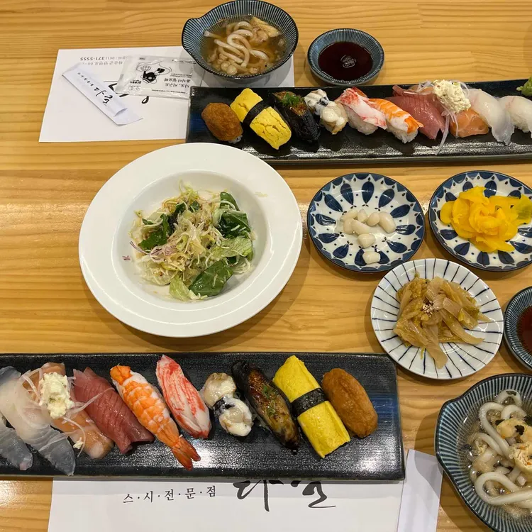 다올 - 화순 스시, 참치초밥 맛집 | 다이닝코드, 빅데이터 맛집검색