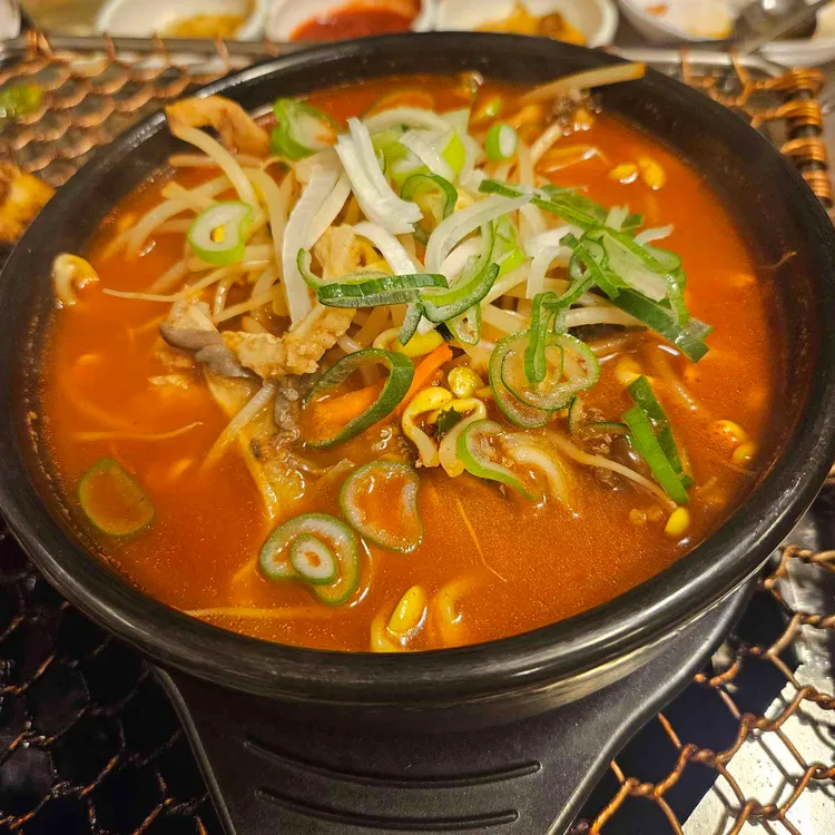 세광양대창 대표 사진
