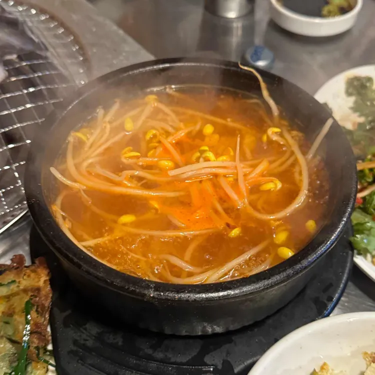 연탄구이포차 대표 사진