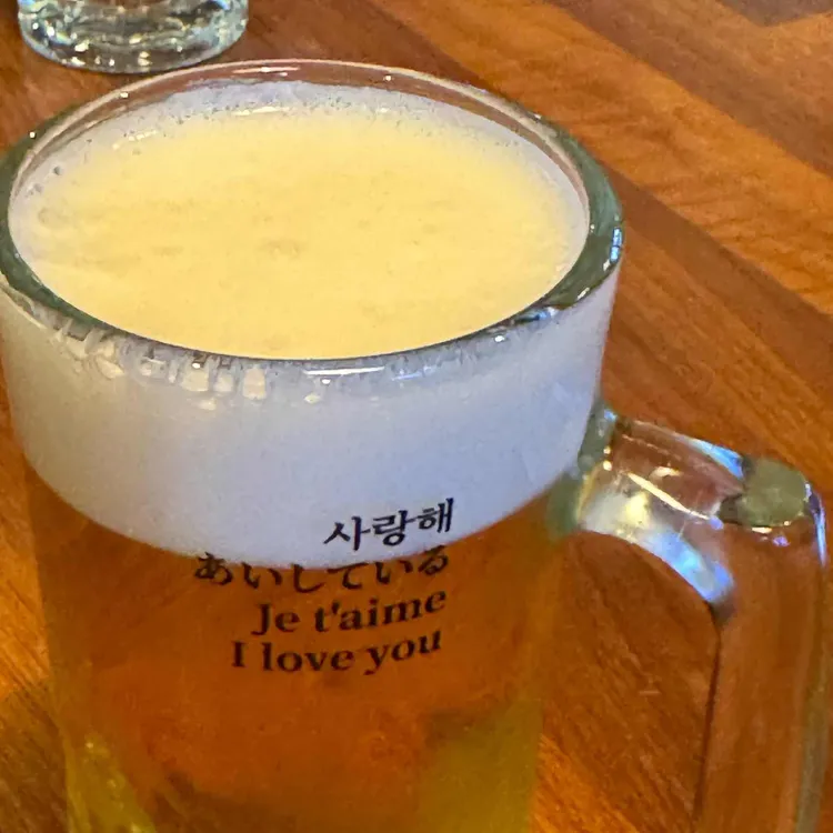 단토리 대표 사진