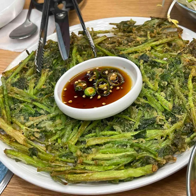 청록미나리식당 사진 1