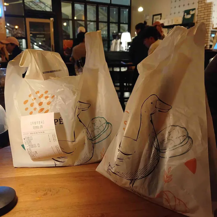 트레페베이커리 대표 사진