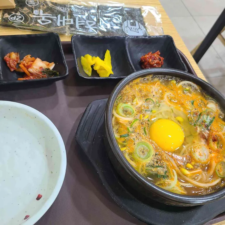 현대옥 사진 2