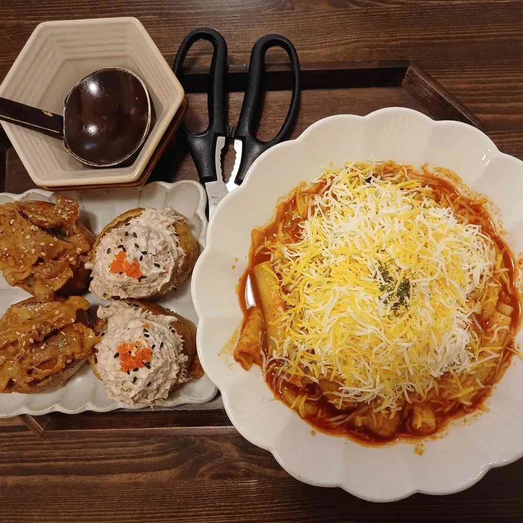 유부세요 대표 사진