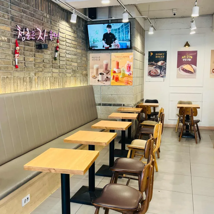 청자다방 대표 사진