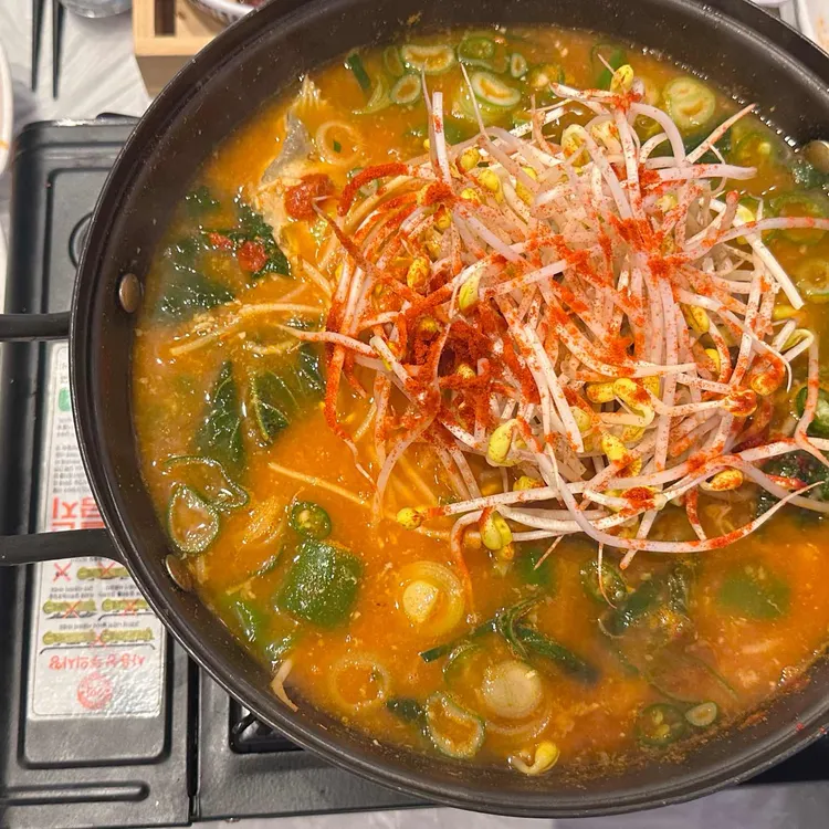 싱싱회포차 대표 사진