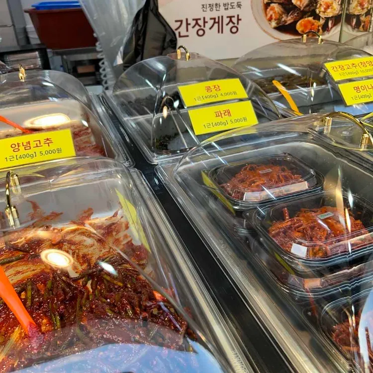 미소찬 대표 사진