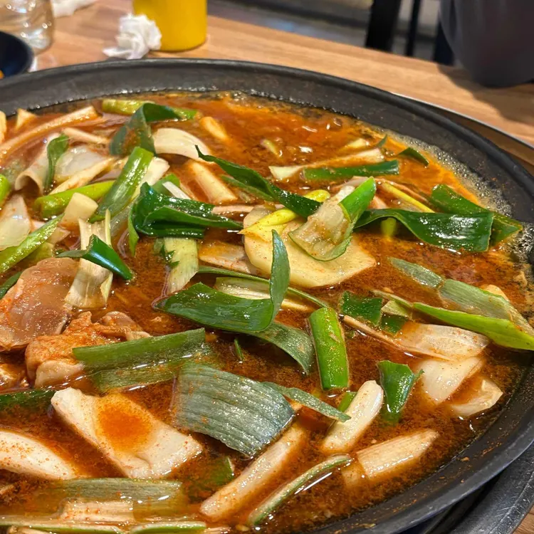 아랜역물닭갈비 사진 1