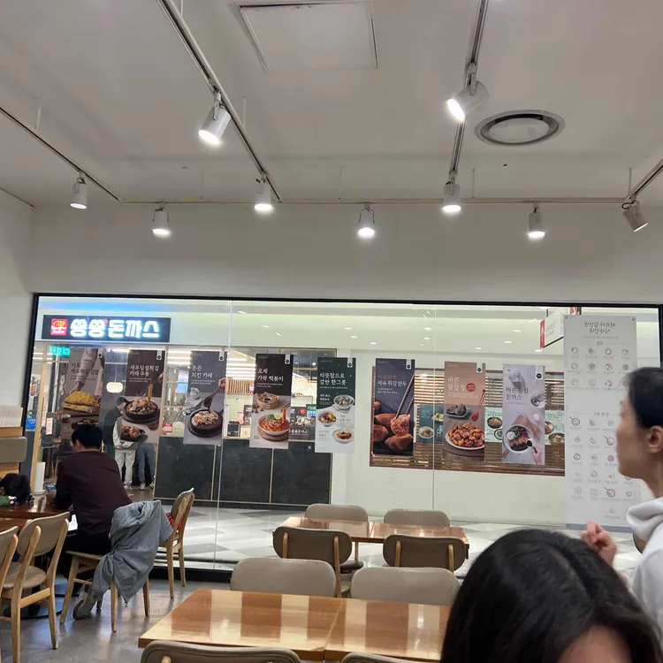 바르다김선생 대표 사진