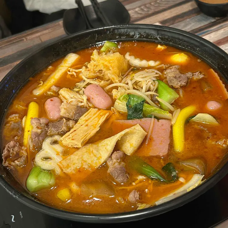 마라쿵젠 사진 2