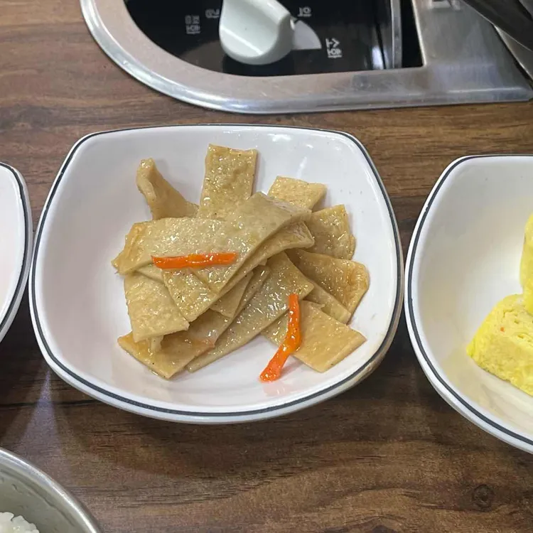 45년새마을부대찌개 대표 사진