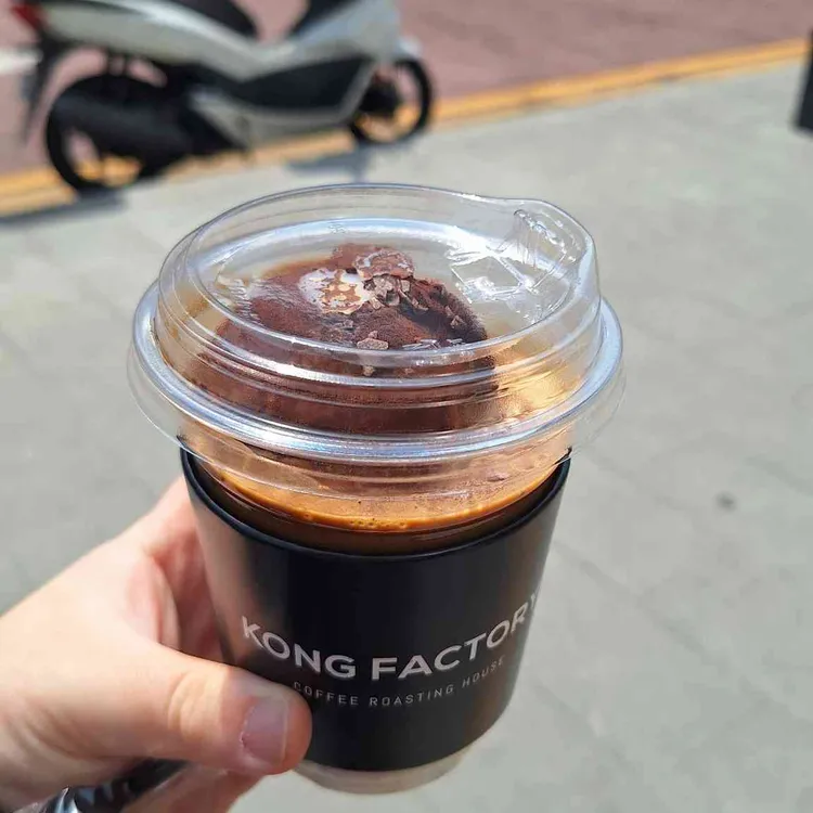 콩팩토리 대표 사진