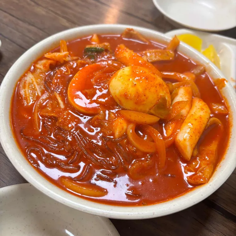 세모분식 대표 사진