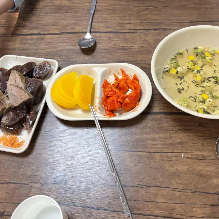세모분식 대표 사진
