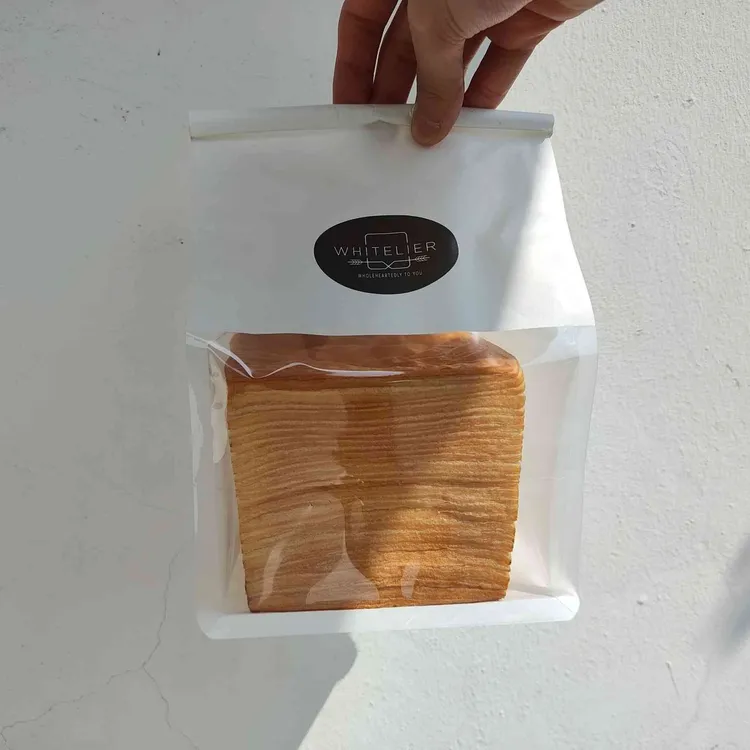 화이트리에 대표 사진