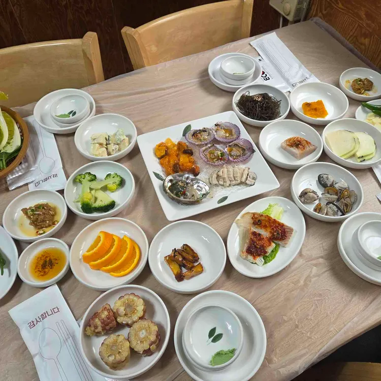 한진수산 대표 사진
