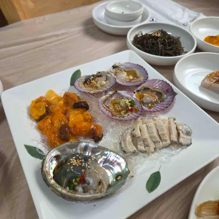 한진수산 대표 사진