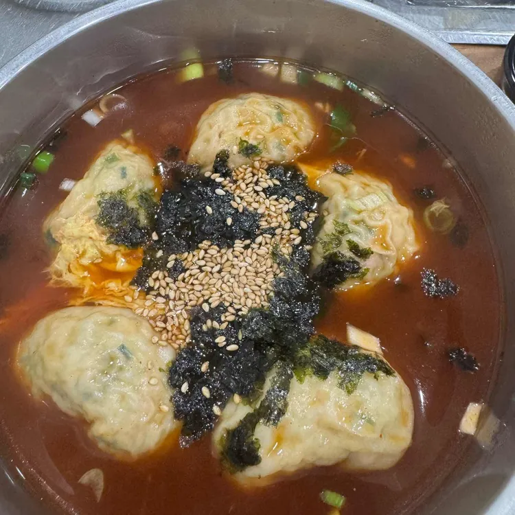 만두의전설 대표 사진