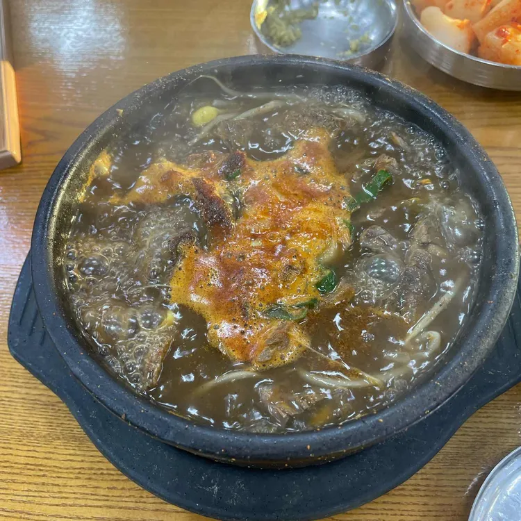 주문진뼈해장국 사진 2