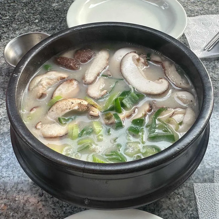 묘운 사진 2