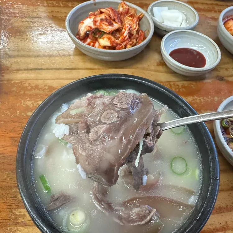 최미자소머리국밥 대표 사진