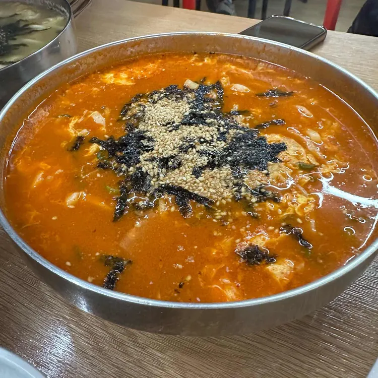 금이야옥이야 대표 사진