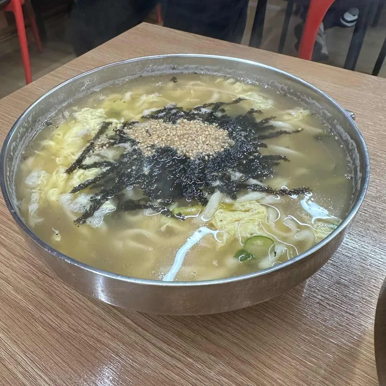 금이야옥이야 대표 사진