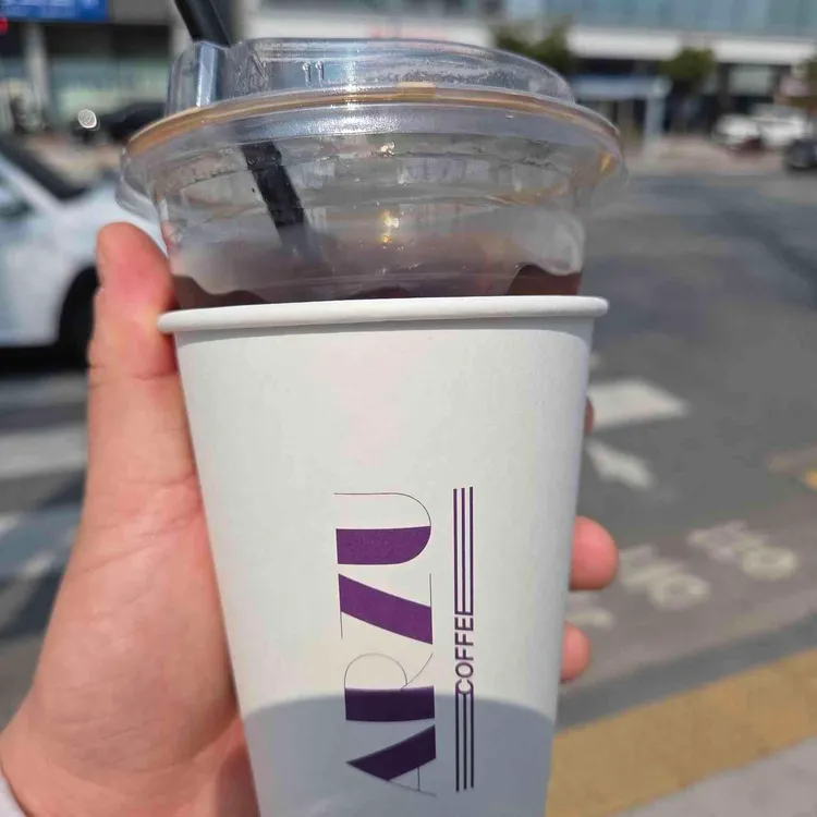 아르쥬 대표 사진