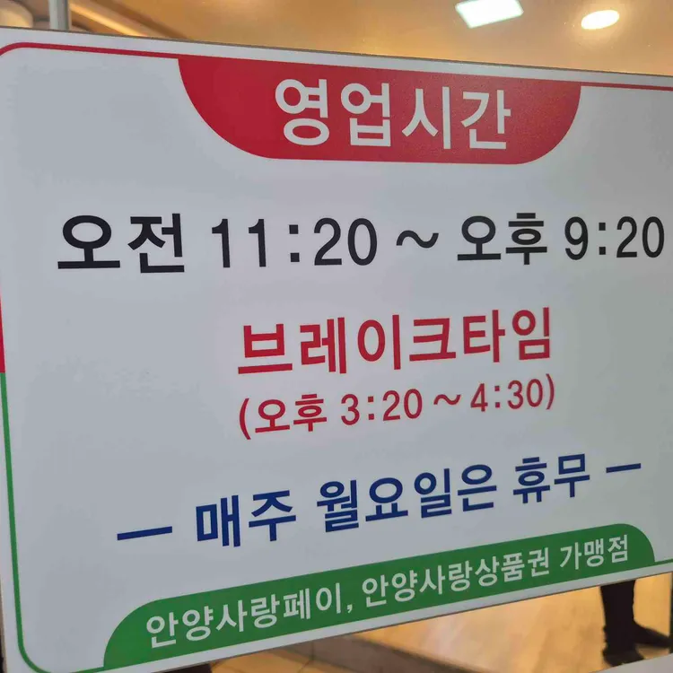 그집보쌈 대표 사진