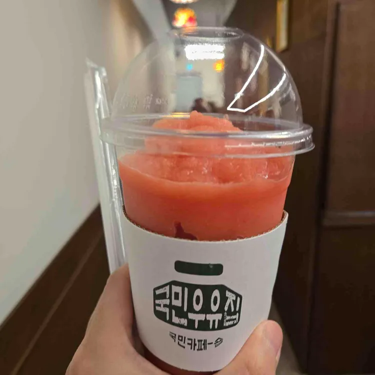 국민우유집 대표 사진