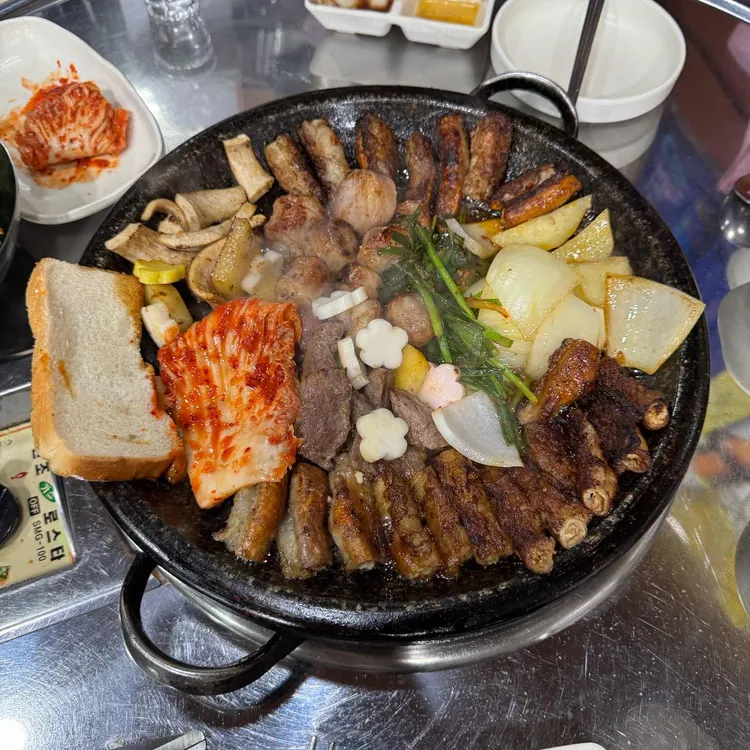 토종곱창 대표 사진