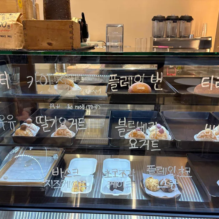 커피크리머 대표 사진