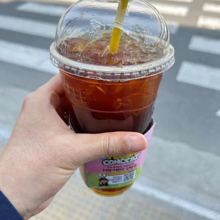 메가커피 대표 사진