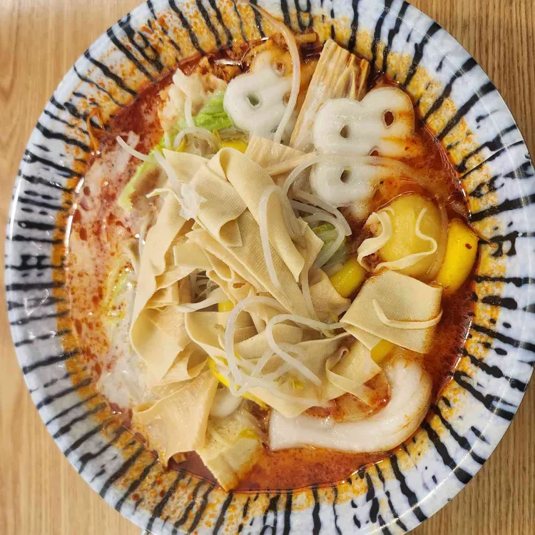 마라민족 대표 사진