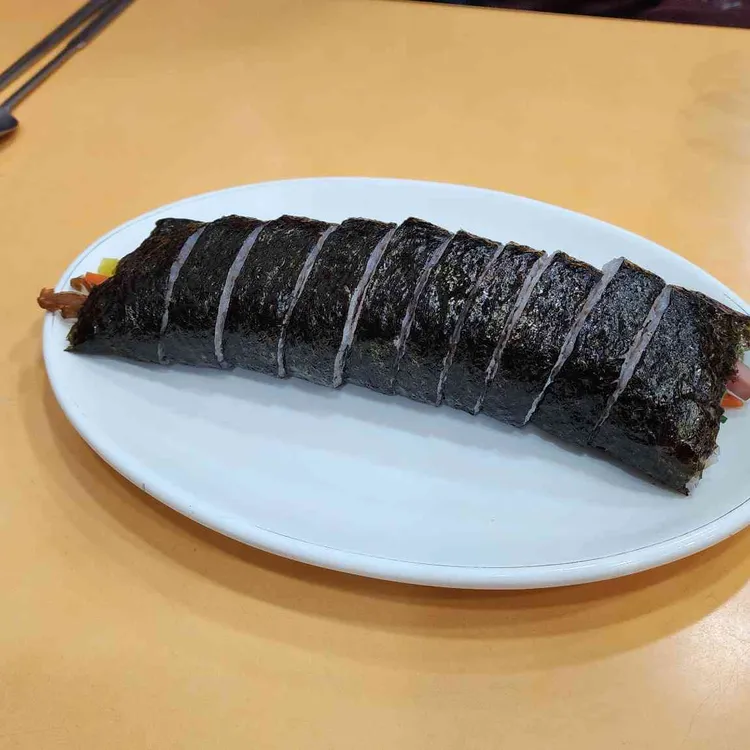 김밥사랑 대표 사진