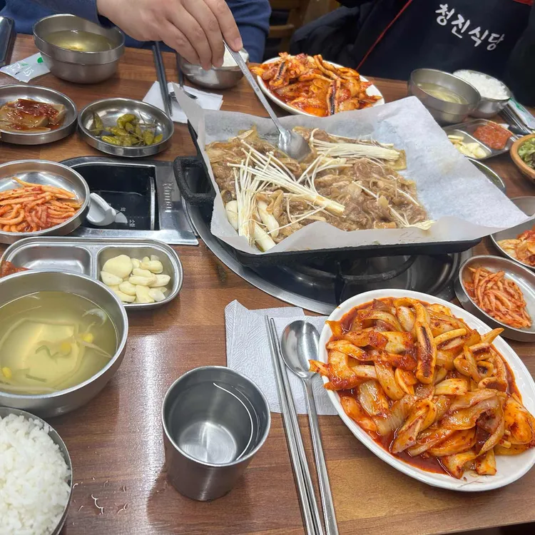 청진식당 대표 사진