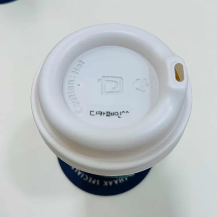 블루샥 대표 사진