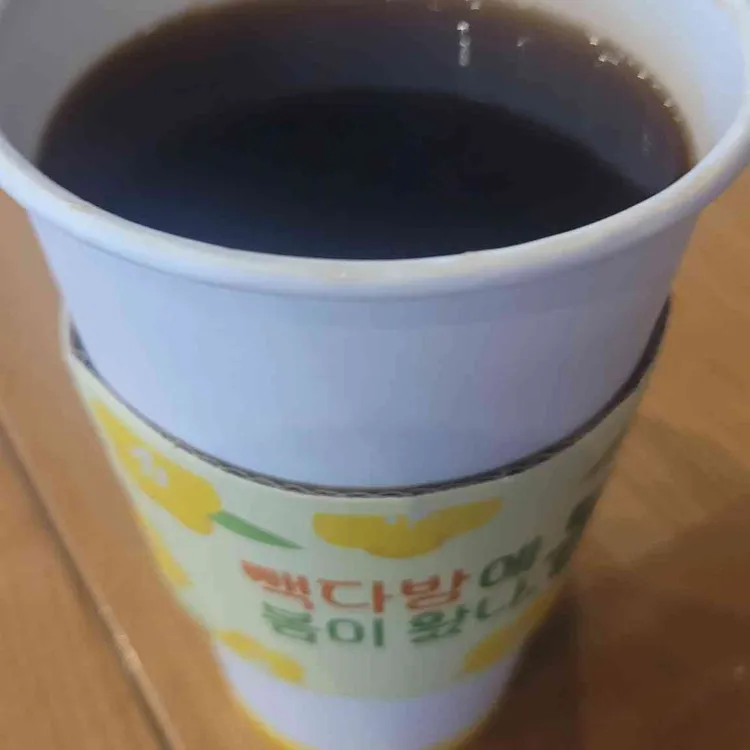 빽다방 대표 사진