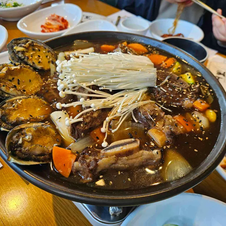 어보 대표 사진