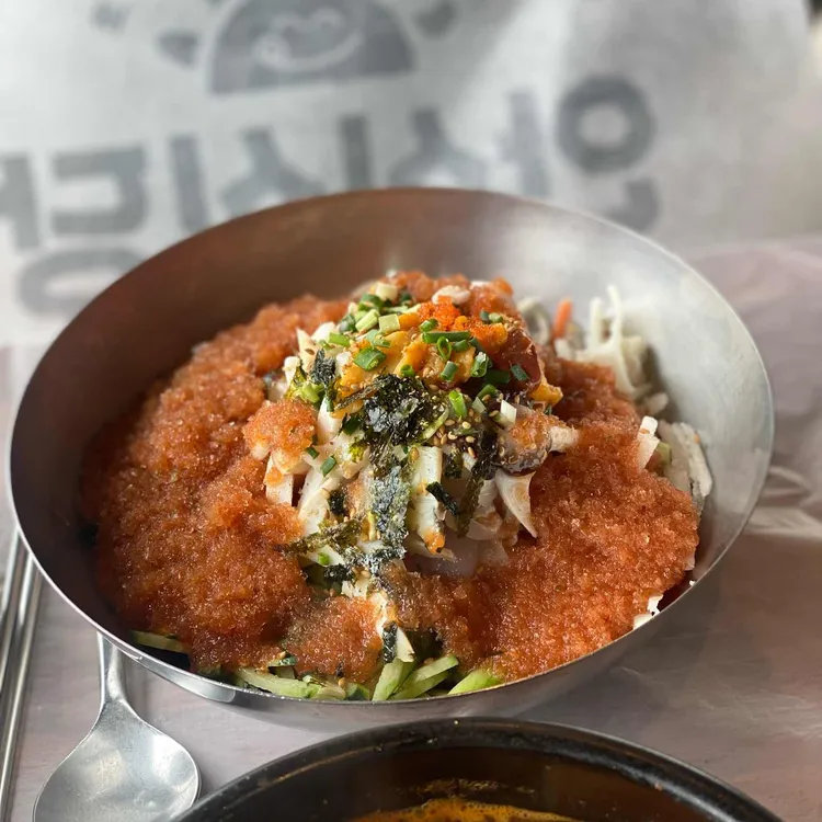 돌고래횟집 대표 사진