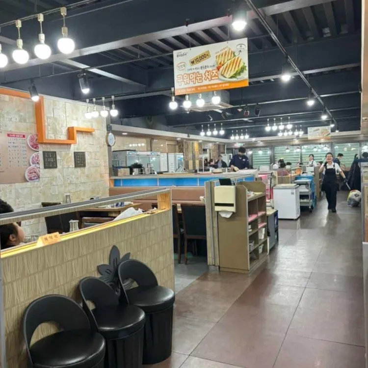 맛찬들왕소금구이 대표 사진