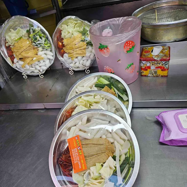 만득이네꼬마김밥 대표 사진