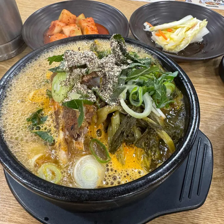 무청감자탕 대표 사진